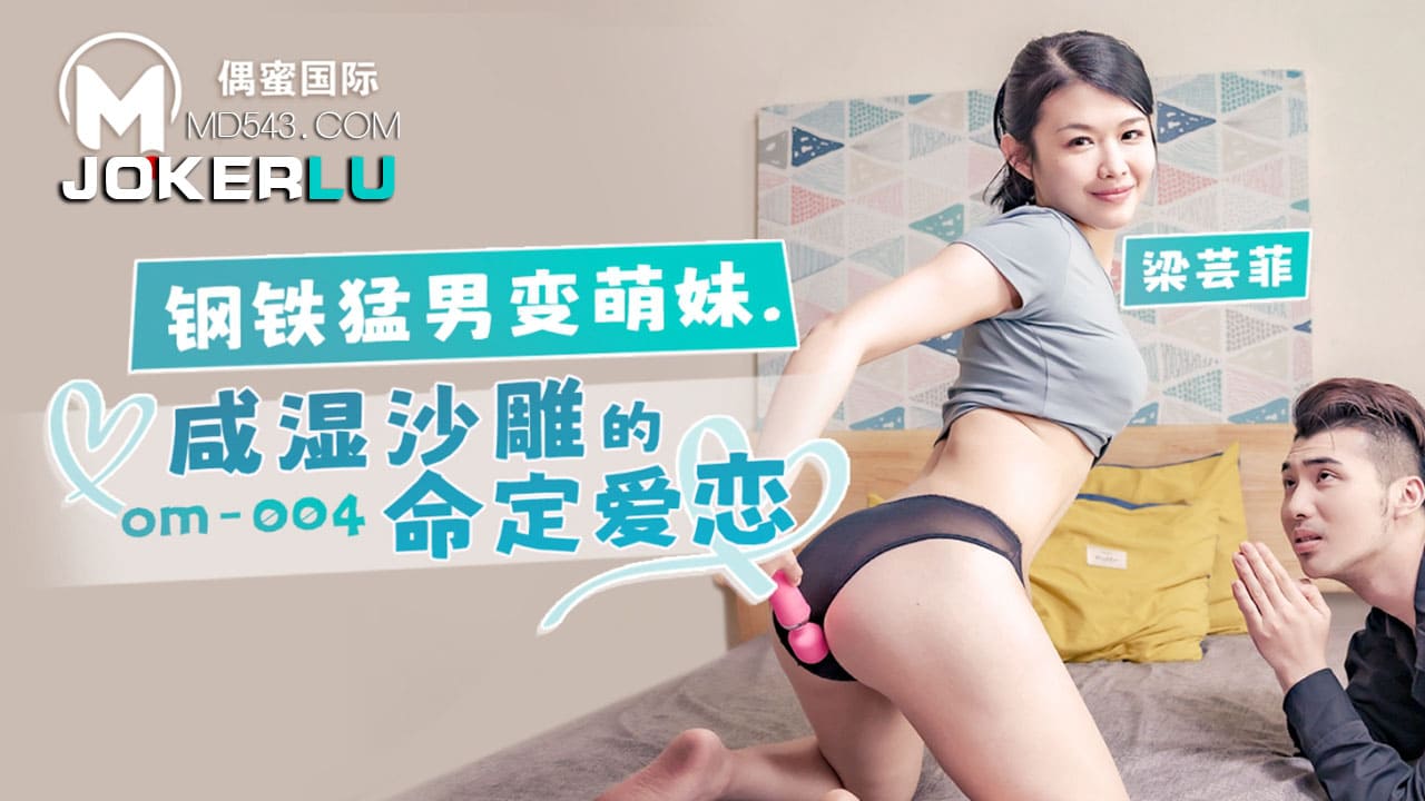  成片一卡二卡三卡动态图片_久久国产视频欧美视频网站_免费精品噜噜噜成人AV_片多多毛片亚洲中文字幕